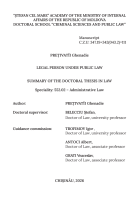Legal Person Under Public Law: Summary of the Doctoral Thesis in Law
